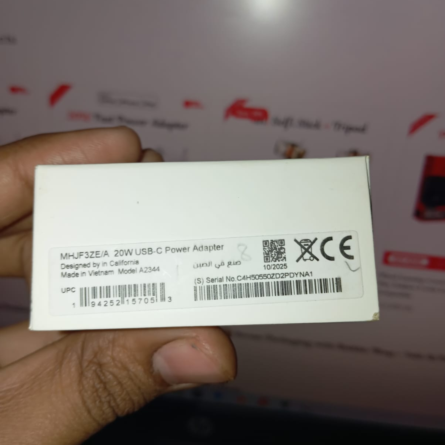 ⚡ Original iPhone 20W PD 3-Pin Power Adapter + FREE Data Cable | Fast Charging | iPhone Compatible